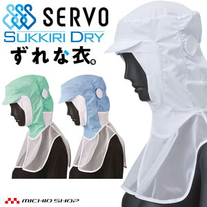 KlΉqXq SDN[t[h FCPU-1703 T[H SERVO t[h^ t[ht@Ng[ HiHꔒ