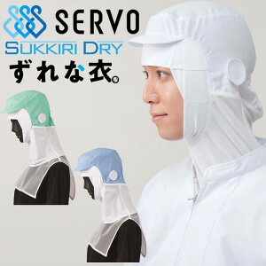 KlΉqXq SDN[t[h FCPU-1704 T[H SERVO Ԃ^ t[ht@Ng[ HiHꔒ