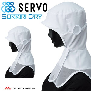 KlΉqXq SDN[t[h FCPU-1705 T[H SERVO t[ht@Ng[ HiHꔒ