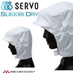 qXq SDV[gt[h FCPU-1706-A9 T[H SERVO t[ht@Ng[ HiHꔒ