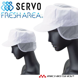 qXq pXq(bVP[vt) VbVt Lbv FH5180 T[H SERVO t[ht@Ng[ HiHꔒ