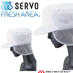 qXq ۓVXq(bVP[vt) Lbv FH5230 T[H SERVO t[ht@Ng[ HiHꔒ