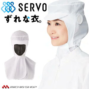 KlΉqXq t[h CD-5053 T[H SERVO n`}L^ t[ht@Ng[ HiHꔒ