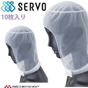 qXq wAlbgZbg(10) G5078 T[H SERVO t[ht@Ng[ HiHꔒ