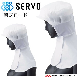 qXq Rbgt[h G5174 100% u[h T[H SERVO t[ht@Ng[ HiHꔒ