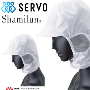 qXq V~V[gt[h G5187 T[H SERVO t[ht@Ng[ HiHꔒ