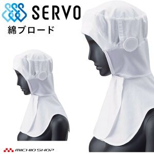 qXq coȂRbgt[h G5190 100% u[h T[H SERVO t[ht@Ng[ HiHꔒ