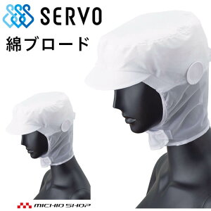qXq V[gt[h G5193 100% u[h T[H SERVO t[ht@Ng[ HiHꔒ