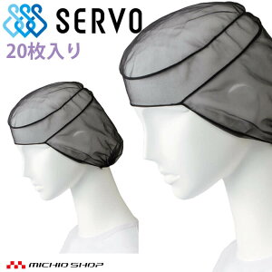 qXq wAlbgZbg(20) HN1-1 T[H SERVO t[ht@Ng[ HiHꔒ