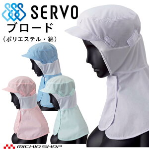 qXq t[h RN6910 RN6911 RN6912 RN6913 u[h T[H SERVO t[ht@Ng[ HiHꔒ