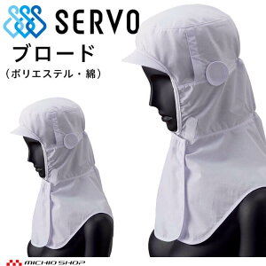 qXq t[h RN6920 u[h T[H SERVO t[ht@Ng[ HiHꔒ