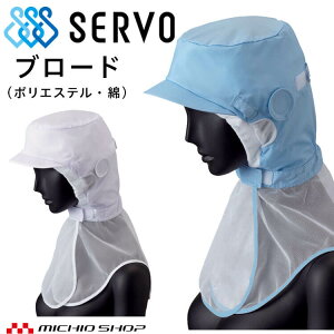 qXq t[h RN6950 RN6951 u[h T[H SERVO t[ht@Ng[ HiHꔒ