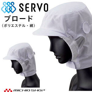 qXq V[gt[h RN6952 u[h T[H SERVO t[ht@Ng[ HiHꔒ