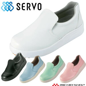 �H�i�H�� �Z�C �V�F�t���C�g �~�[�V���[�Y S101 S102 S103 S104 S105 �T�[���H SERVO �t�[�h�t�@�N�g���[ �ϊ� �X�j�[�J�[ �X���b�|���^�C�v ��ƌC a-100 �O�i�S��