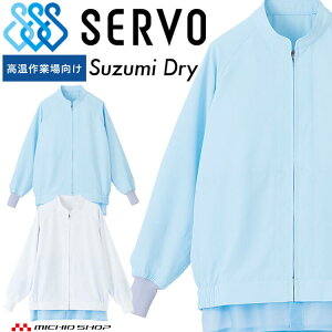 HiHꔒ Wp[ SZ411 jp T[H SERVO t[ht@Ng[ ƌ  jtH[