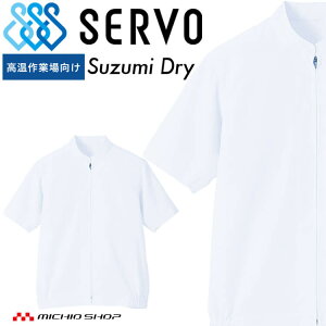 HiHꔒ Wp[ SZ422 jp T[H SERVO t[ht@Ng[ ƌ  jtH[