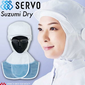 KlΉqXq Ot[h SZ510 T[H SERVO t[ht@Ng[ HiHꔒ