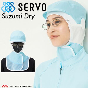 KlΉqXq Ot[h SZ510-B ACXu[ T[H SERVO t[ht@Ng[ HiHꔒ