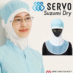 KlΉqXq t[h Ԃ^Cv SZ511-B ACXu[ T[H SERVO t[ht@Ng[ HiHꔒ