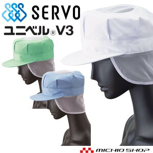 qXq pXq(bVP[vt) VbVt Lbv US2652 US2655 US2654 T[H SERVO t[ht@Ng[ HiHꔒ