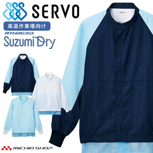 HiHꔒ Wp[ SZ360 jp T[H SERVO t[ht@Ng[ ƌ  jtH[