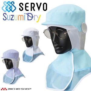 KlΉqXq wA[lbǧ^ Ot[h SZ521 T[H SERVO t[ht@Ng[ HiHꔒ d R z  y h