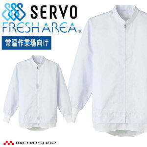 HiHꔒ Wp[ FH2711 jp T[H SERVO t[ht@Ng[ 퉷ƌ  jtH[