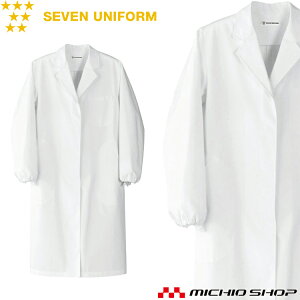 HT[rXnjtH[ ZujtH[ fB[XR[g AA120 p  SEVEN UNIFORM m