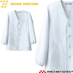 HT[rXnjtH[ ZujtH[ YR[g AA311-8 jp  SEVEN UNIFORM m