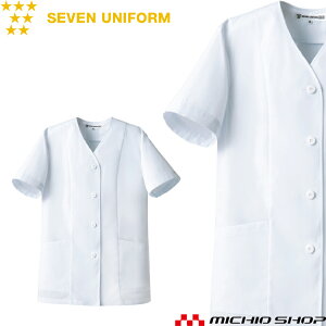 HT[rXnjtH[ ZujtH[ fB[XR[g AA332-8 p  SEVEN UNIFORM m