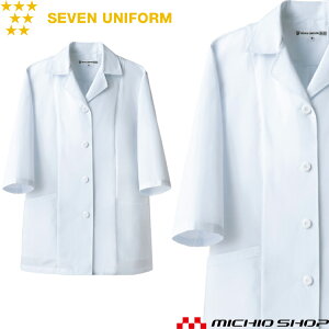 HT[rXnjtH[ ZujtH[ fB[XܕR[g AA339-0 p  SEVEN UNIFORM m