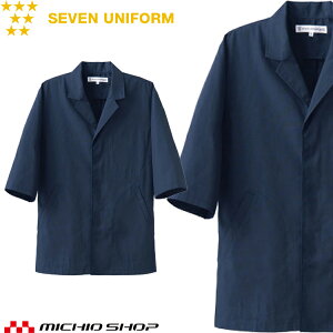 HT[rXnjtH[ ZujtH[ fB[XR[g AA339-1 p  SEVEN UNIFORM m