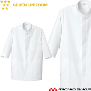 HT[rXnjtH[ ZujtH[ R[g AA380 jp  SEVEN UNIFORM m