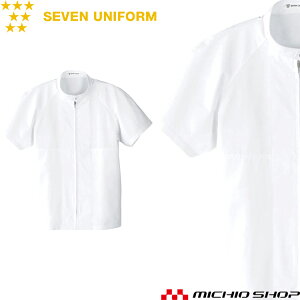 ���H�T�[�r�X�n���j�t�H�[�� �Z�u�����j�t�H�[�� �����R�[�g AA489 �j�����p ���� SEVEN UNIFORM ���m��