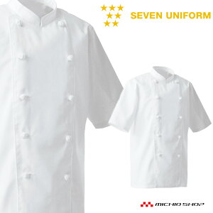 HT[rXnjtH[ ZujtH[ RbNR[g AA499 jp  SEVEN UNIFORM m