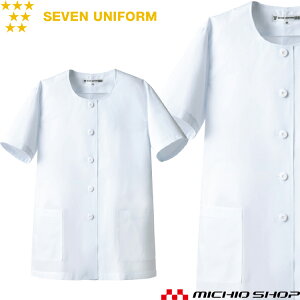 HT[rXnjtH[ ZujtH[ fB[XR[g AA747 p  SEVEN UNIFORM m