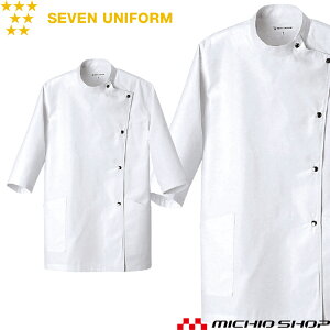 HT[rXnjtH[ ZujtH[ fB[XR[g AA775-8 p  SEVEN UNIFORM m