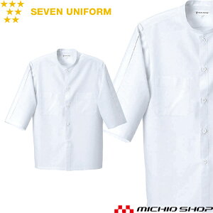 HT[rXnjtH[ ZujtH[ YR[g AA810-0 jp  SEVEN UNIFORM m