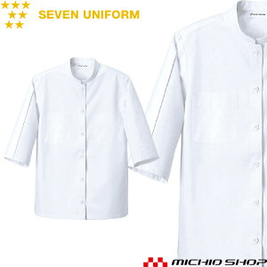 HT[rXnjtH[ ZujtH[ fB[XR[g AA811-0 p  SEVEN UNIFORM m