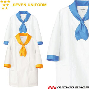 HT[rXnjtH[ ZujtH[ fB[XXJ[tJ[tR[g BA1065 p  SEVEN UNIFORM m