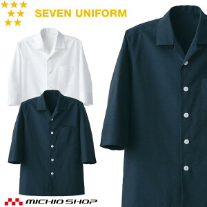 HT[rXnjtH[ ZujtH[ R[g BA1073 jp  SEVEN UNIFORM m