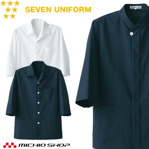 HT[rXnjtH[ ZujtH[ R[g BA1074 jp  SEVEN UNIFORM m