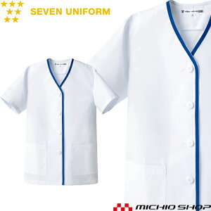 HT[rXnjtH[ ZujtH[ fB[XR[g BA1111 p  SEVEN UNIFORM m