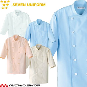 HT[rXnjtH[ ZujtH[ RbNVc BA1217 jp  SEVEN UNIFORM m