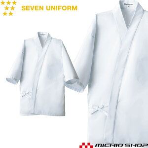 HT[rXnjtH[ ZujtH[ Ynbs[R[g BC1308 jp  SEVEN UNIFORM m