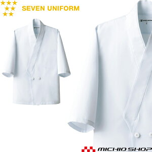 HT[rXnjtH[ ZujtH[ Ynbs[R[g BC1350 jp  SEVEN UNIFORM m