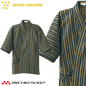 HT[rXnjtH[ ZujtH[ Ynbs[R[g BC1361 jp  SEVEN UNIFORM m