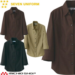 HT[rXnjtH[ ZujtH[ fB[XXLbp[J[Vc CH4415 p SEVEN UNIFORM m