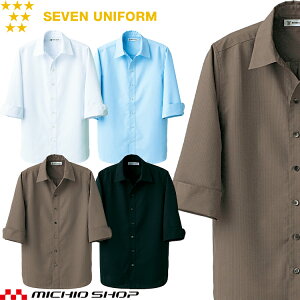 HT[rXnjtH[ ZujtH[ XLbp[J[Vc CH4492 jp SEVEN UNIFORM m