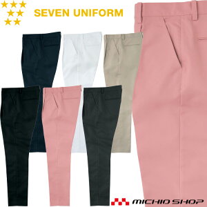 HT[rXnjtH[ ZujtH[ Y^bNpc jp DL2994 SEVEN UNIFORM m